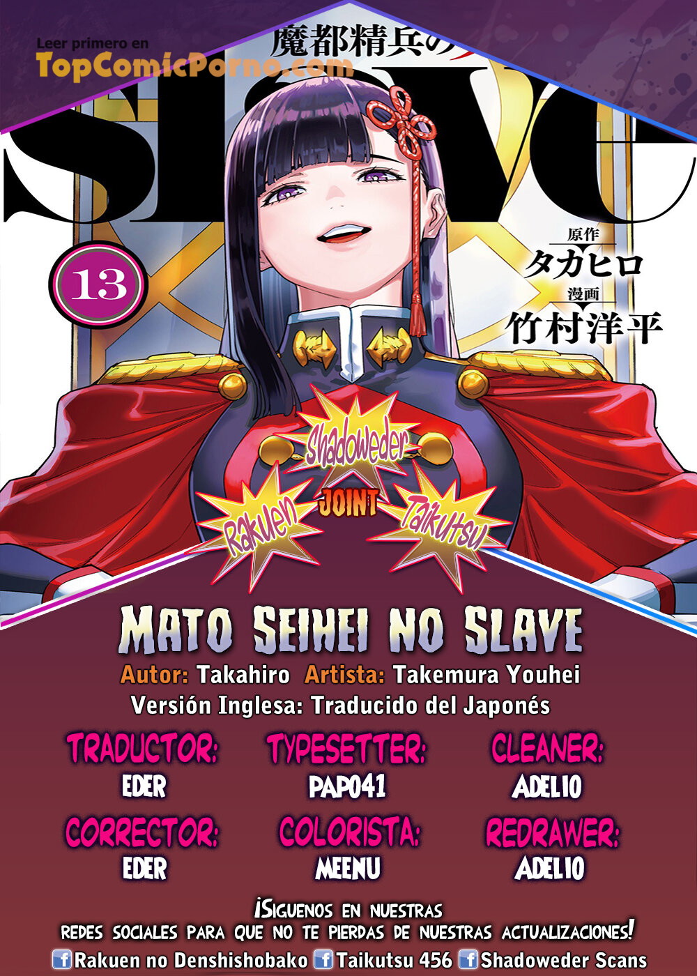 Mato Seihei No Slave Capitulo 110 TopComicPorno