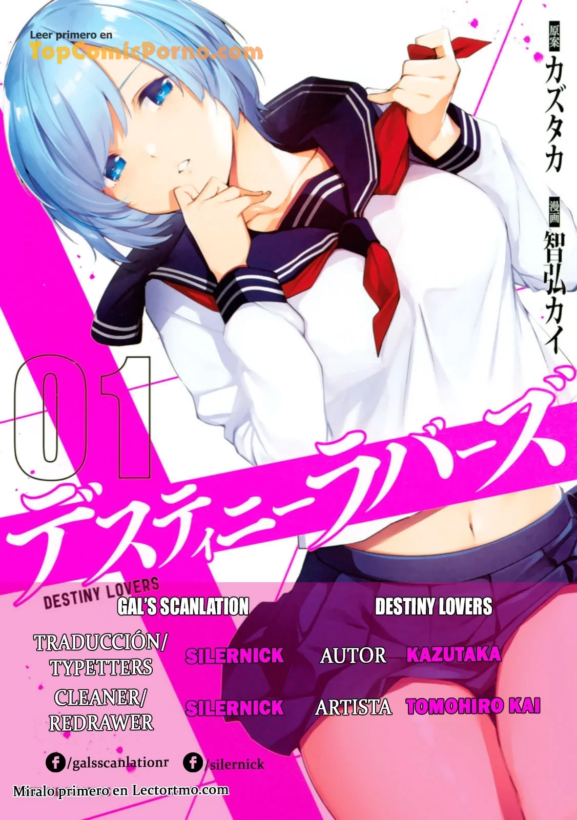 Destiny Lovers - Capitulo 141 - TopComicPorno.com