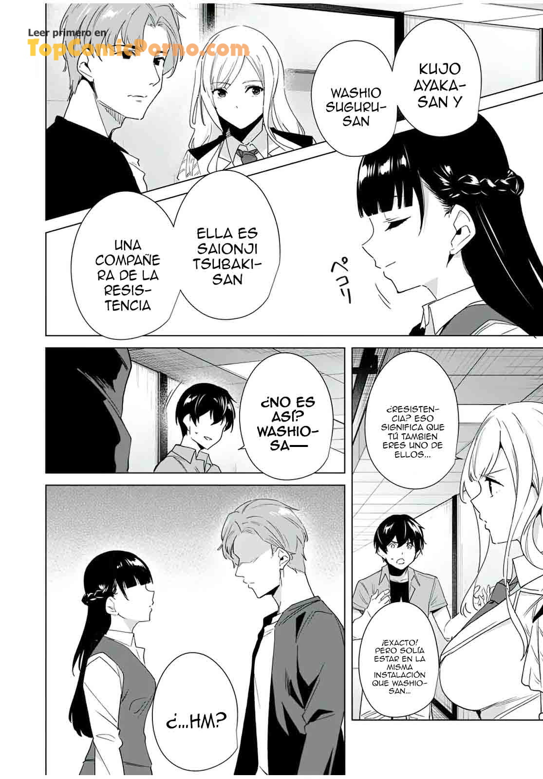 Destiny Lovers - Capitulo 67 - Amor a primera vista - TopComicPorno.com