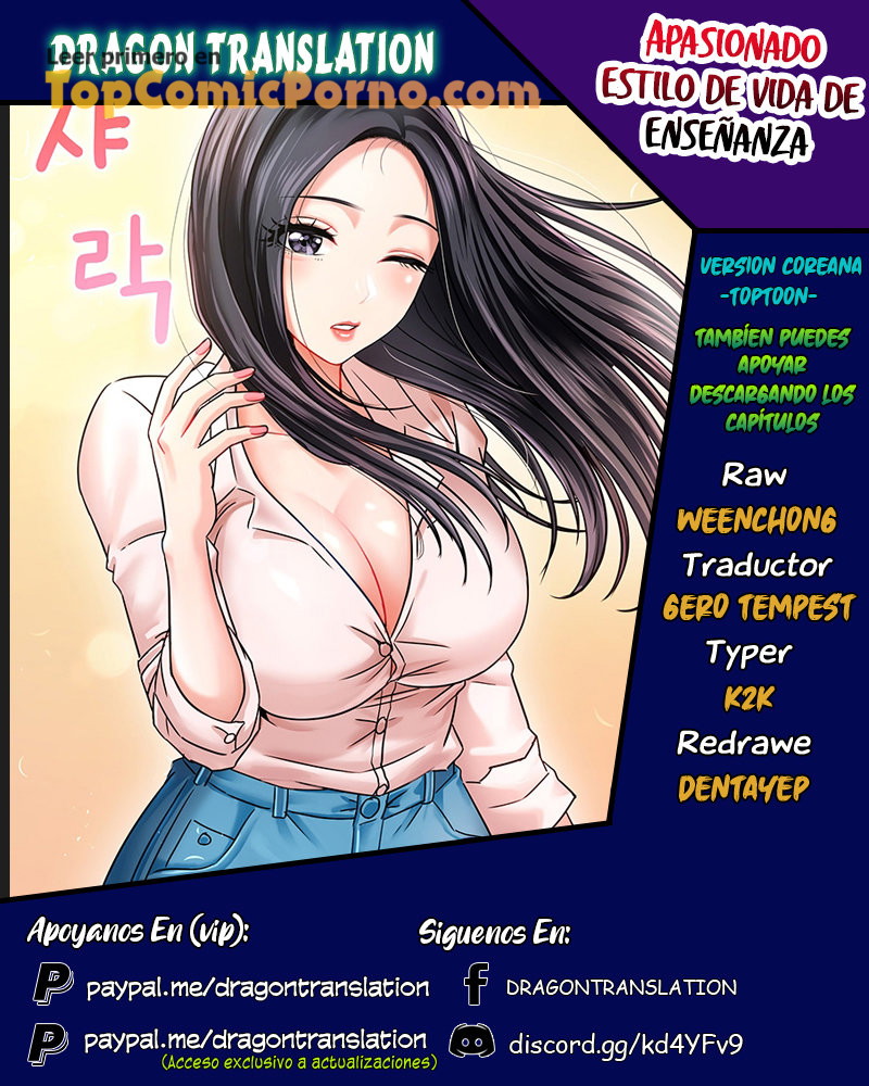 Estilo De Vida - Apasionado estilo de vida de enseÃ±anza - Capitulo 1 - TopComicPorno.com