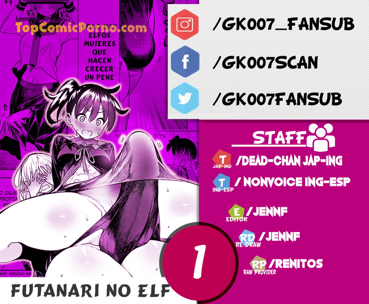 Futanari No Elf - Capitulo 1 - TopComicPorno.com