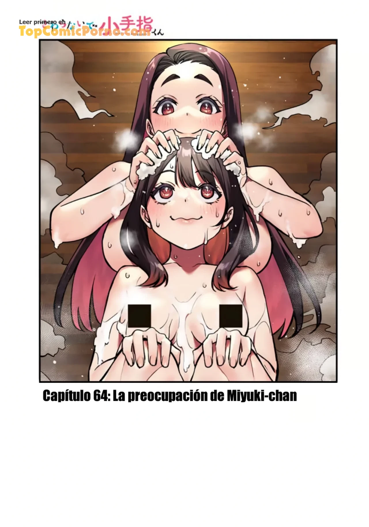 Sawaranaide Kotesashi-kun - Capitulo 64 - TopComicPorno.com