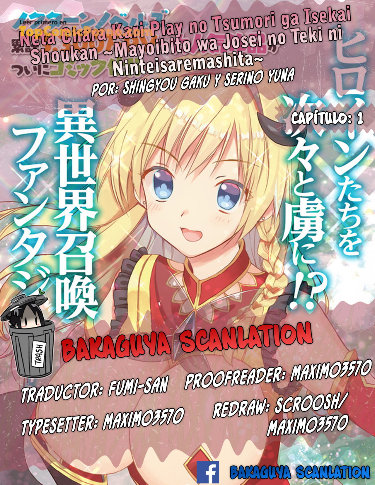Neta Chara Kari Play No Tsumori Ga Isekai Shoukan Neta Chara Kari Play no Tsumori ga Isekai Shoukan ~Mayoibito wa Josei