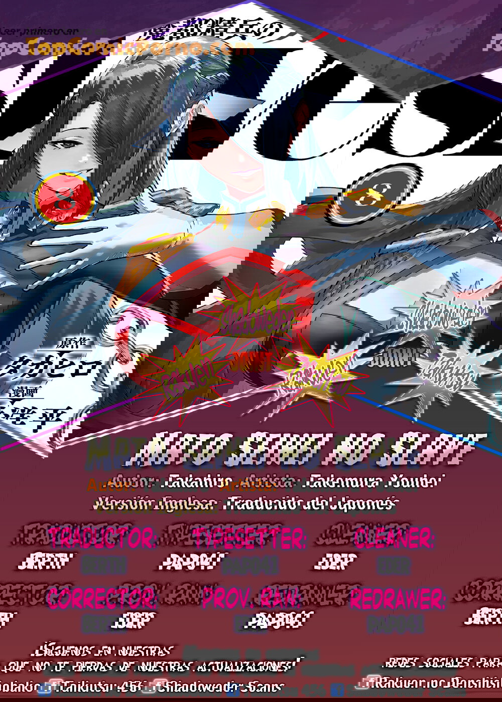 Mato Seihei no Slave - Capitulo 102 - TopComicPorno.com