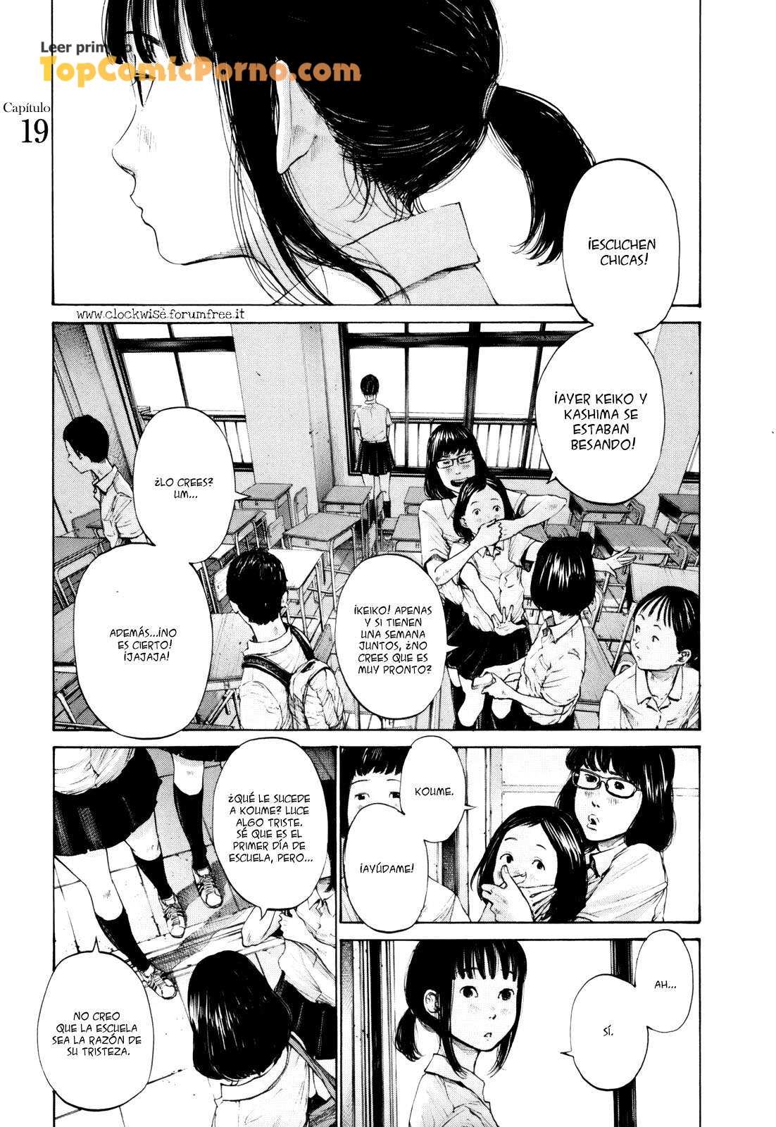 Umibe no onnanoko characters