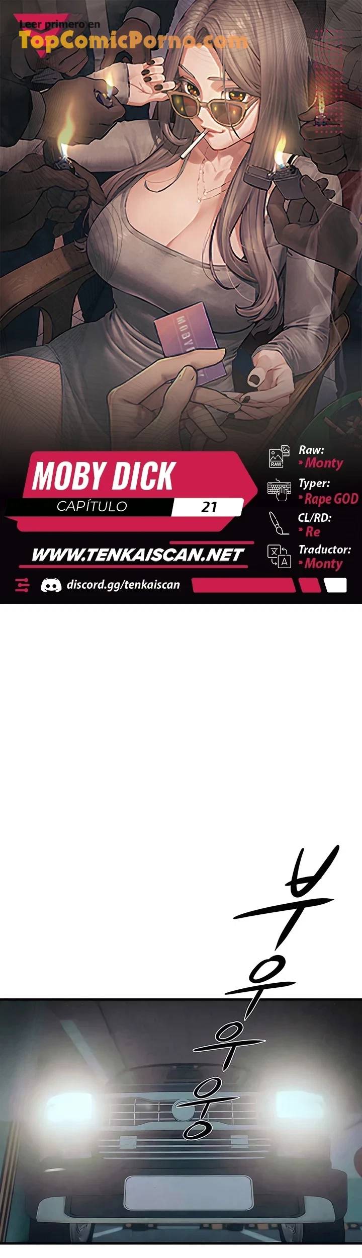 Moby Dick - Capitulo 21 - TopComicPorno.com