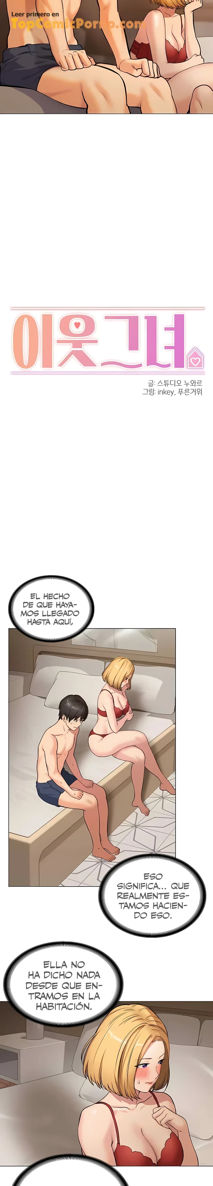 Mi vecina - Capitulo 9 - TopComicPorno.com